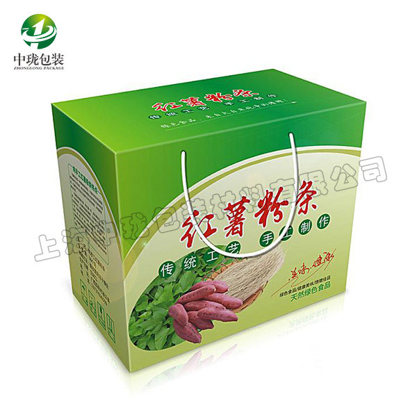 彩箱