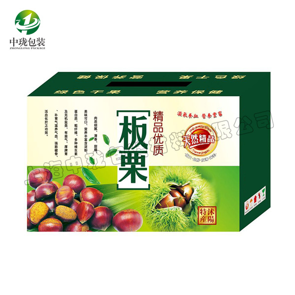 彩箱
